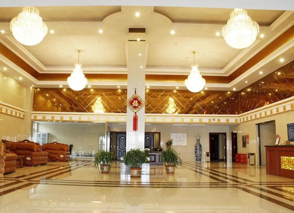 Taishun Business Hotel