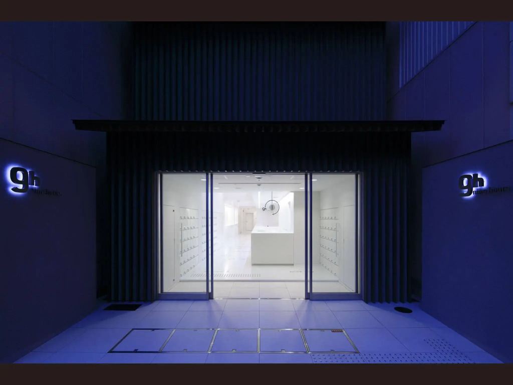 nine hours Kyoto