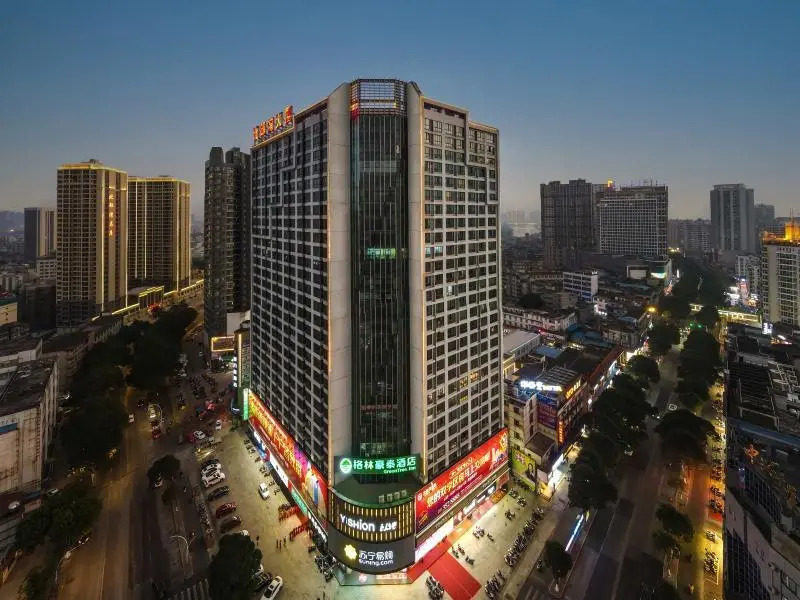 Greentree Inn Guangxi Qinzhou Grand Garden Renmin