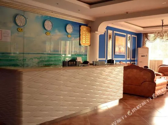 Lanhai Express Hotel