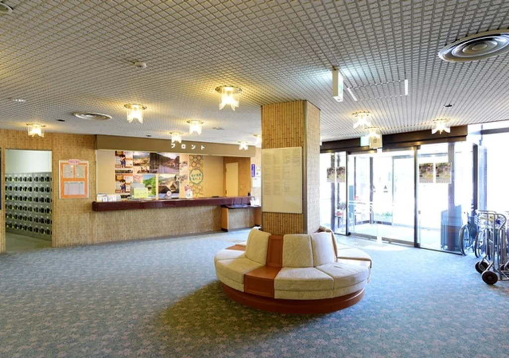Kanponoyado Koriyama