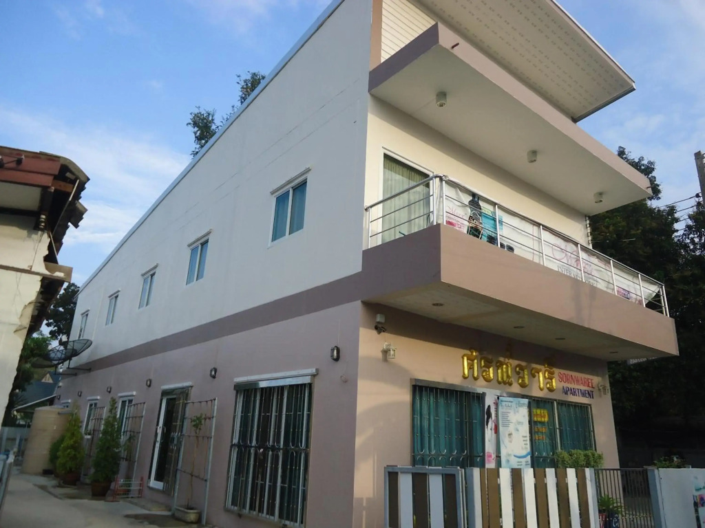 Sorn Waree Home place