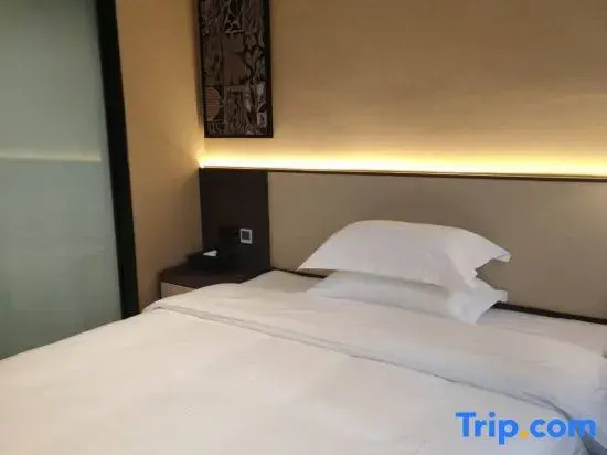 Jiayue Hotel, Jiutian (Hongqiao Branch, Fenghuang Ancient Town)