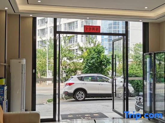 Qinyuan Apartment (Zhanjiang High-speed Railway West Station Branch)