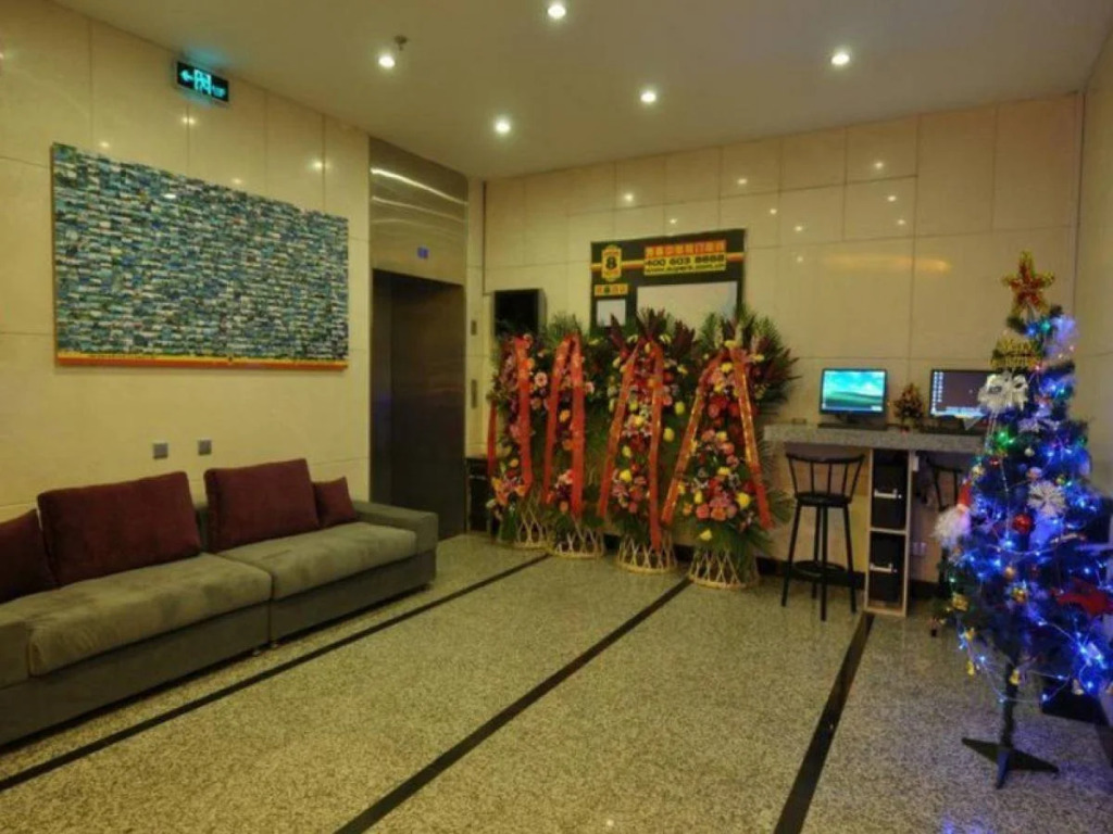 Super 8 Hotel Beijing Bei Tai Ping Qiao