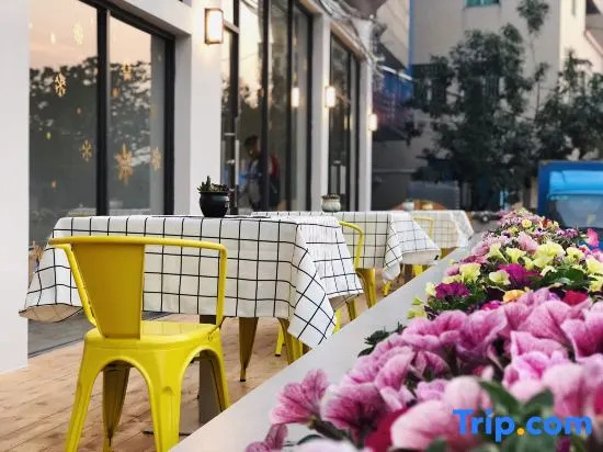 Yi Home Hostel