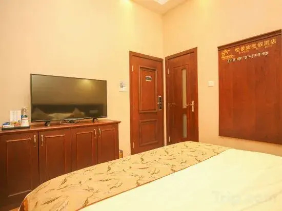 Yuejingwan Holiday Hotel