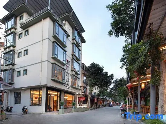 Qingqing Homestay