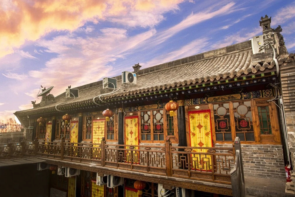 Pingyao 7 Plus 7 Inn