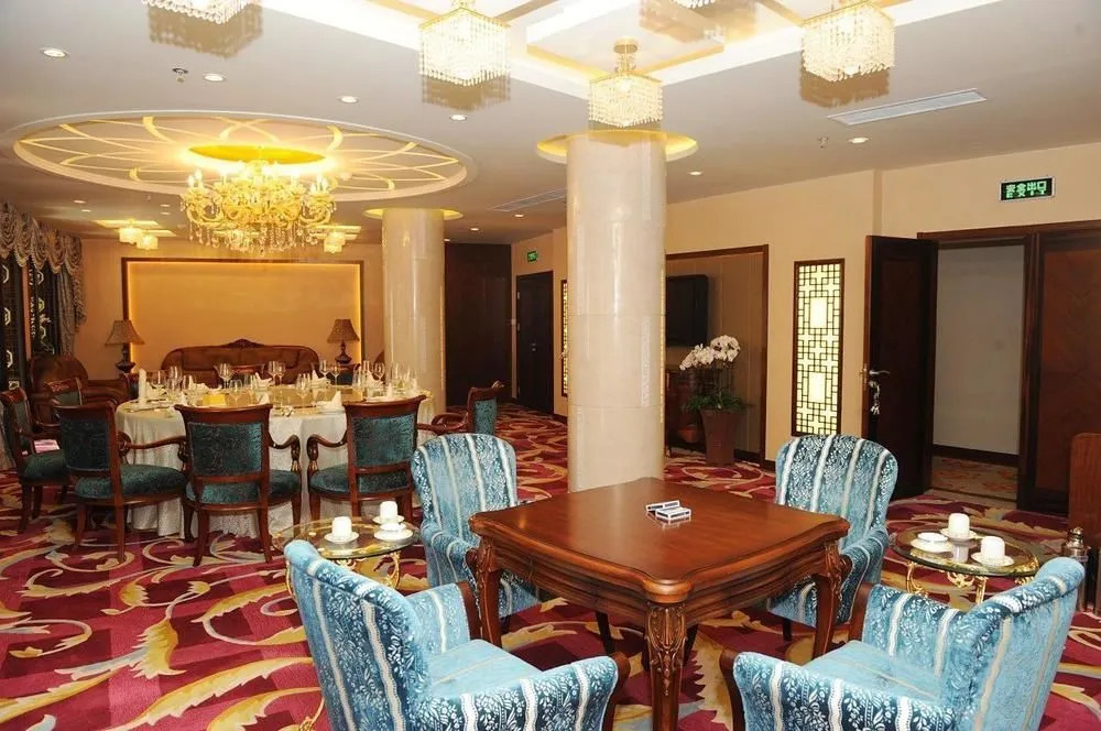 Yun Tian Hotel Beijing