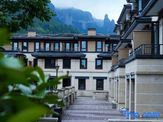 Xianju Jiuhe Villa (Shenxianju Tourist Resort)