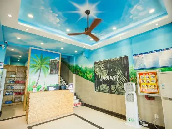 Nongzai Guesthouse (Sanya Wuzhizhou Island Houhai)