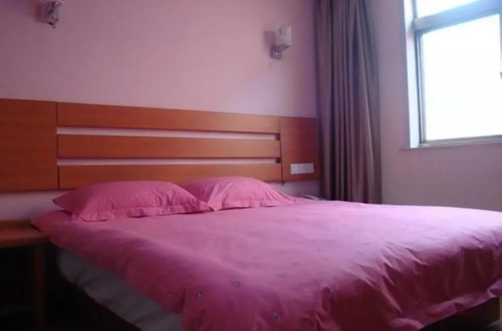 Tiandi Renhe Business Hotel