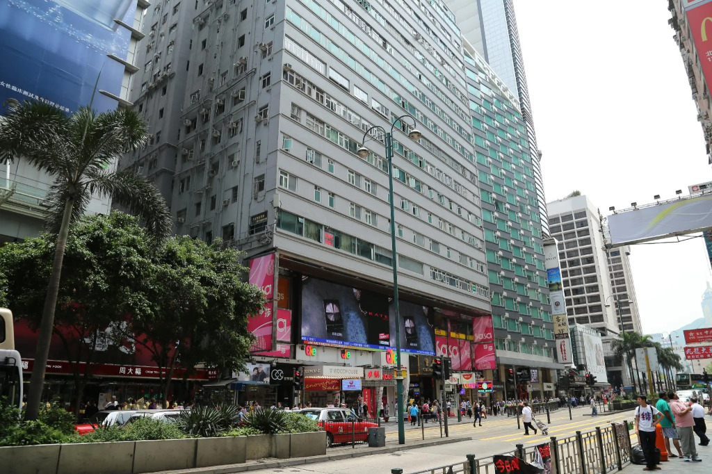 New Shanghai Guest House