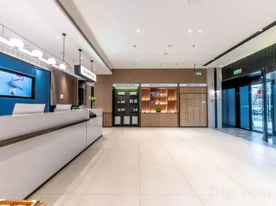 Nanchang Honggutan Provincial Museum Madison Hotel