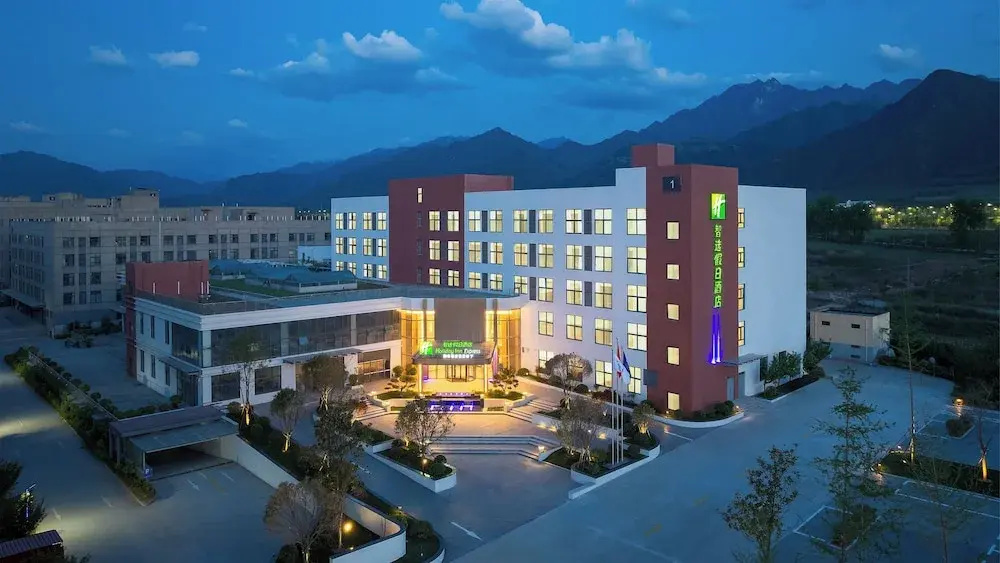 Holiday Inn Express Xian Caotang Technology Park by IHG