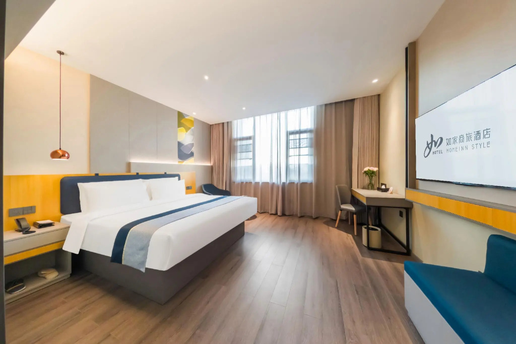 Homeinn Selected Hotel (Guangzhou Zhujiang New Town Wuyangcun Subway Station)