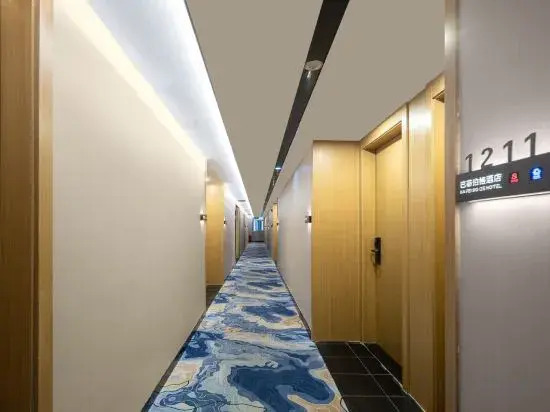 Ba Fei Bo Ge Hotel (Chang'an Diwang Plaza)