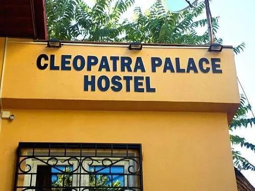 Cleopatra Palace Hostel