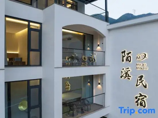 MOXI Family Slide Vacation Boutique Stay (Shenxi Water Park)