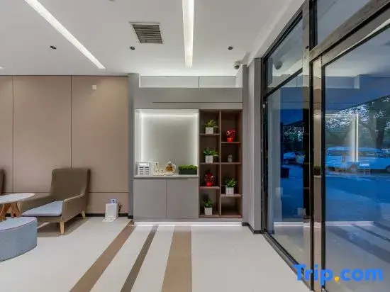 Sushi Jingxuan Hotel (Shanghai Hongqiao Airport NECC Branch)