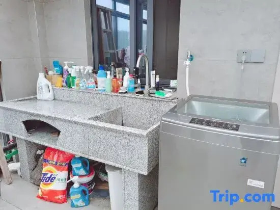 Jinyun Qiyushe Homestay (Xiandu Scenic Area)