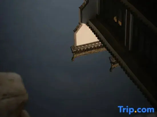 Ninghai Qiantongguzhen Immersing Hotel