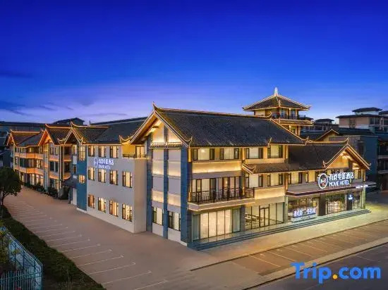 Youxi Movie Hotel (Qujing Jiangjun Town Branch)