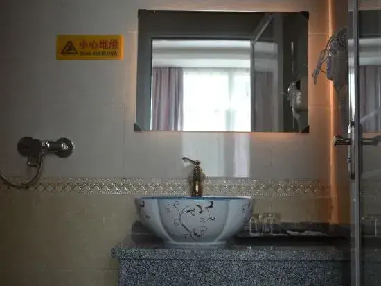 Hongtu Business Hotel
