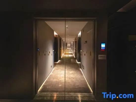Xinmi Wenlan Hotel
