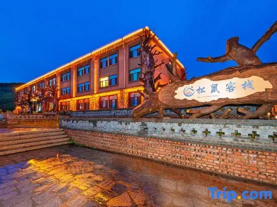 Songshu Inn