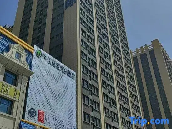 Duoyaju Hotel (Lanzhou New Area Provincial People's Hospital Branch)