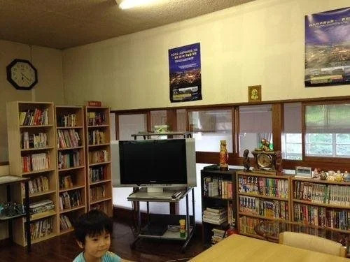 KitaKyushu Youth Hostel