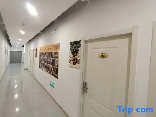 Kashgar Dream Chaser Homestay Hotel
