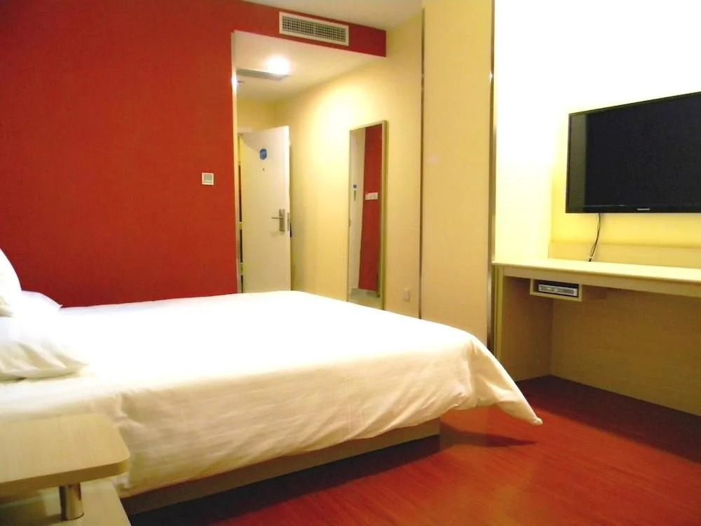Hanting Hotel (Beijing Shijingshan Wanda Luda Stre