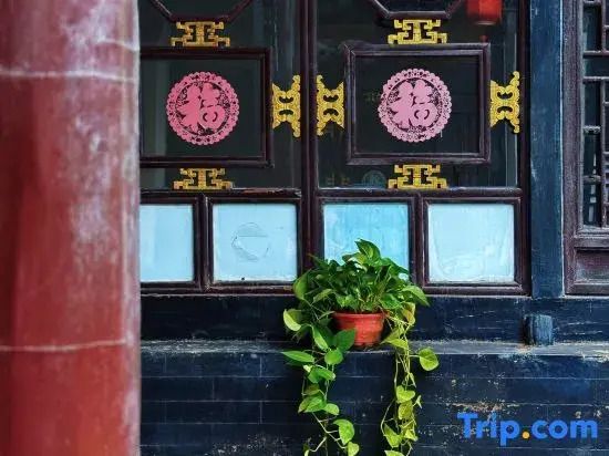 Pingyao Ancient City Jushe 1370 Folk Inn