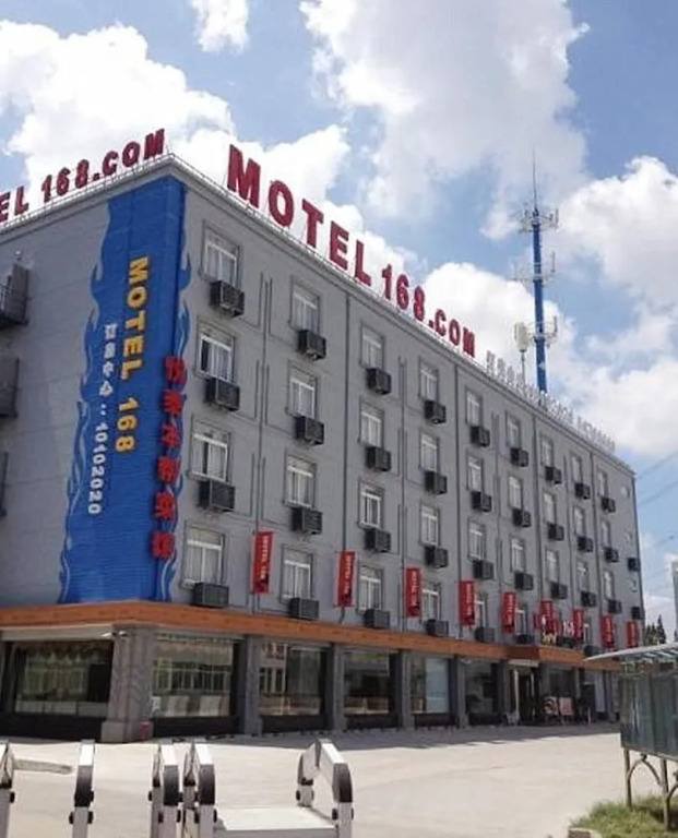 Motel 168 - Shanghai New International Expo Center