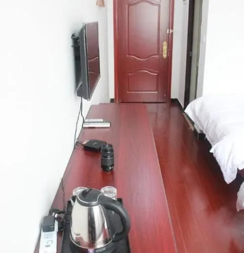 Lintong Shenglong Hotel