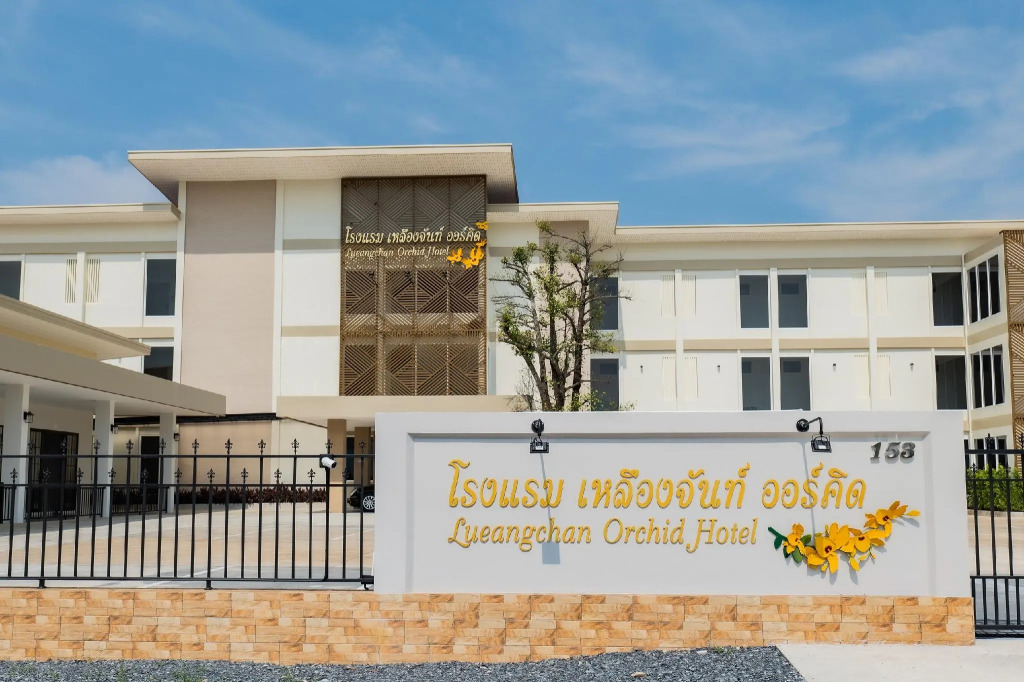 Lueangchan Orchid Hotel
