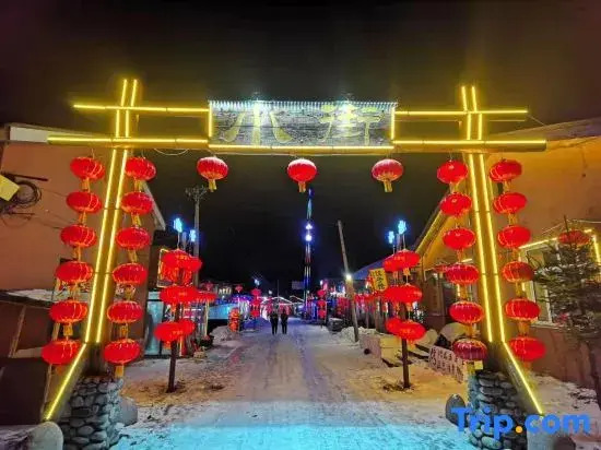 Liu family compound in Snow Valley