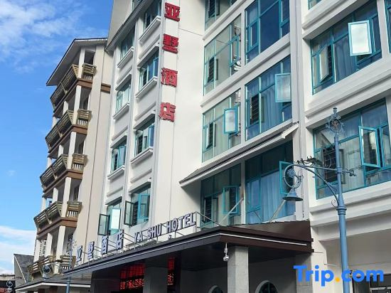 Lincang Yashu Hotel