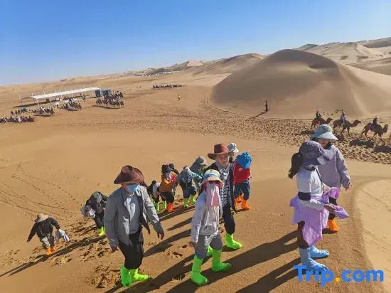Shazhihai Desert Star Camp