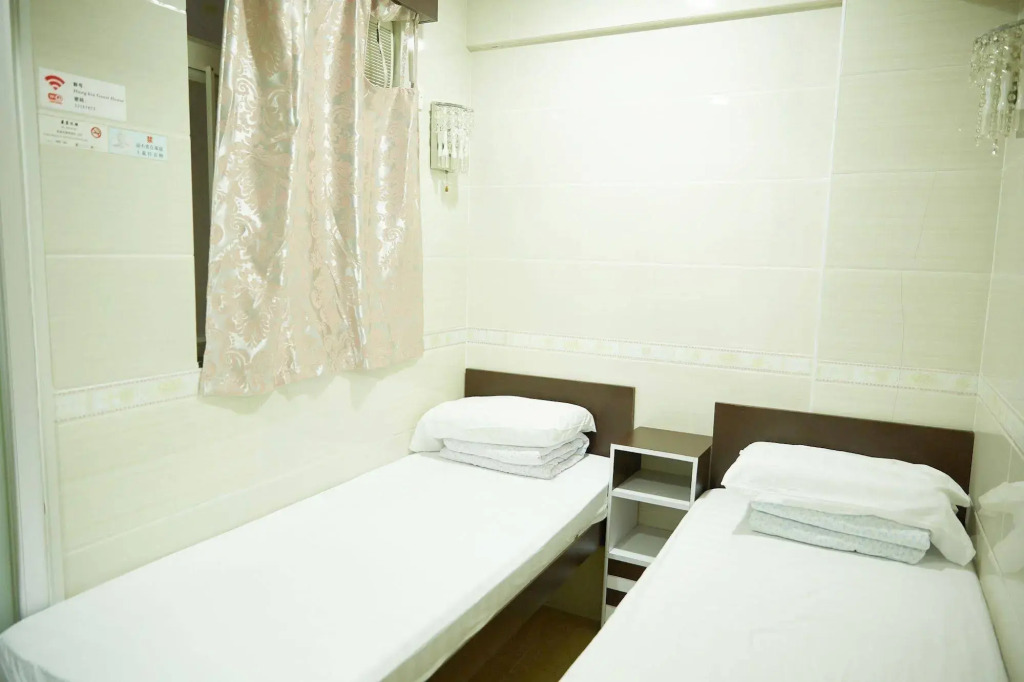 Hung Kiu Guest House