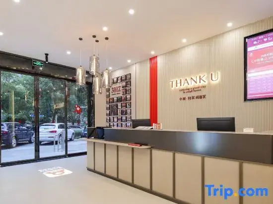 Shangkeyou Hotel (Ji'an High-Speed Rail West Station People's Square)