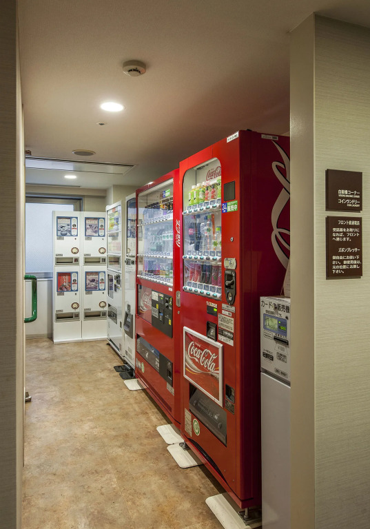 Hakata Green Hotel Tenjin