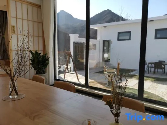 Yuke Homestay (Jingdong Grand Canyon Branch)
