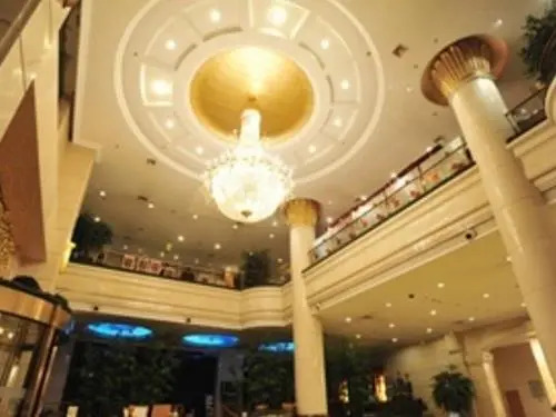 Wuhan Haiyi Tianlu Hotel
