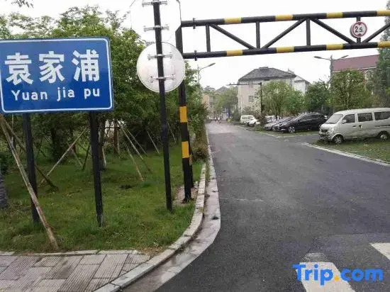 Lin Tian Homestay