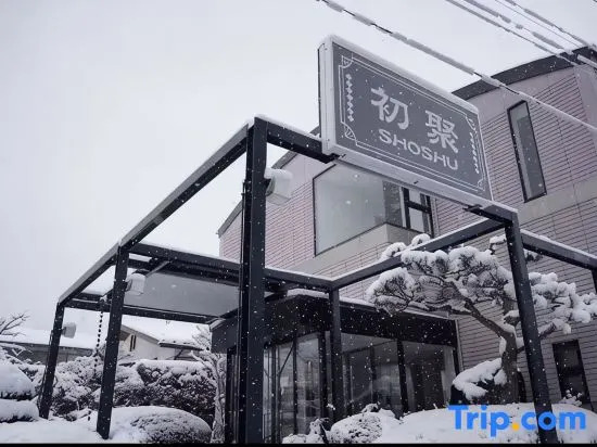 初聚 SHOSHU hotel