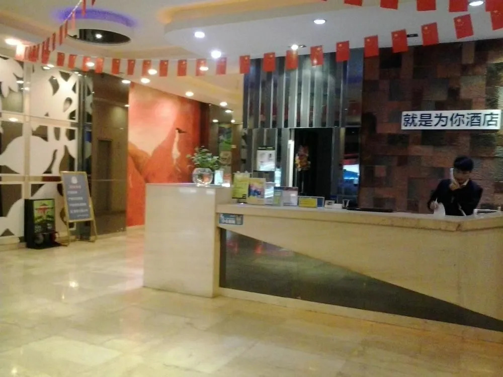 For you Theme Hotel